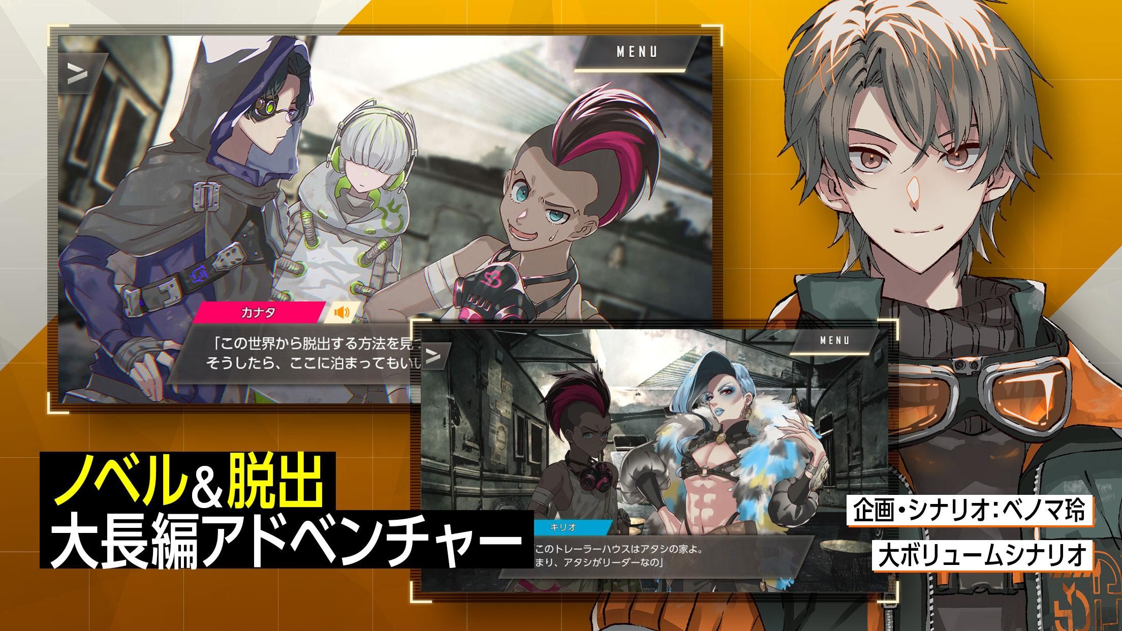 烏尤利夫的處方箋