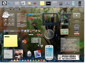 魚(yú)魚(yú)桌面秀(XDeskShow)