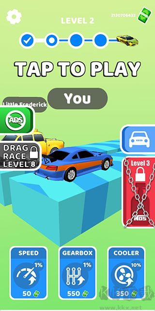 齒輪競賽3D(Gear Race 3D)