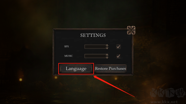 維達(dá)謊言的瘟疫(Vendir: Plague of Lies)