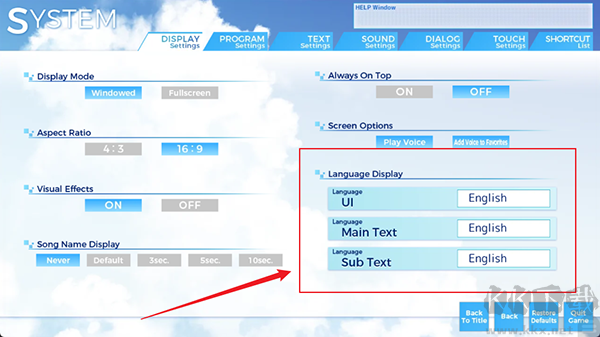 亞托莉我的摯愛時光(My Time with You)
