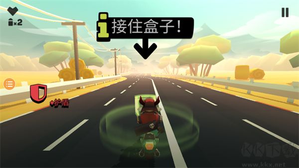 公路槍戰(zhàn)