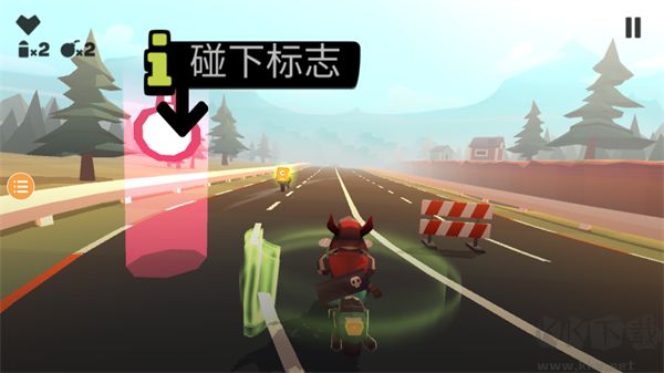 公路槍戰(zhàn)