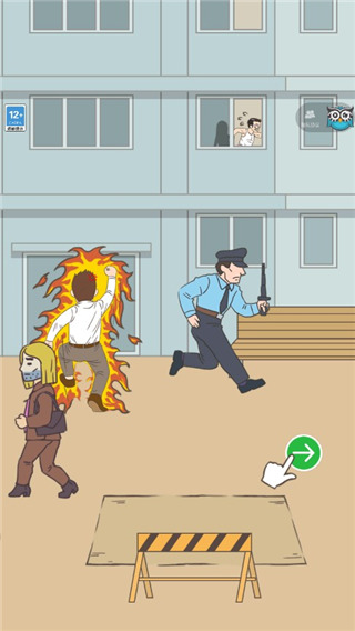 老婆我回來(lái)了