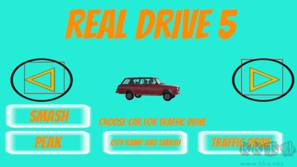 真正的驅(qū)動(dòng)器5(Real Drive 5)