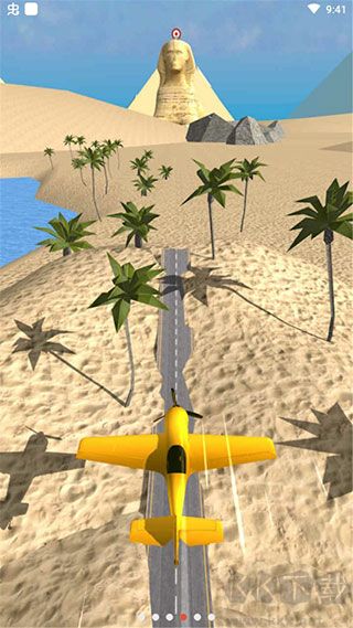 摩托車特技飛躍(Bike Jumping)