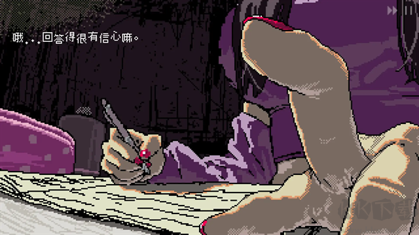 女巨人戀愛模擬