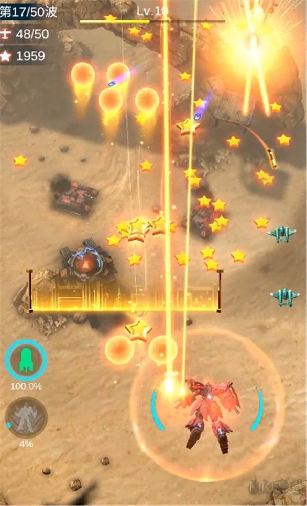 擎天戰(zhàn)機(jī)