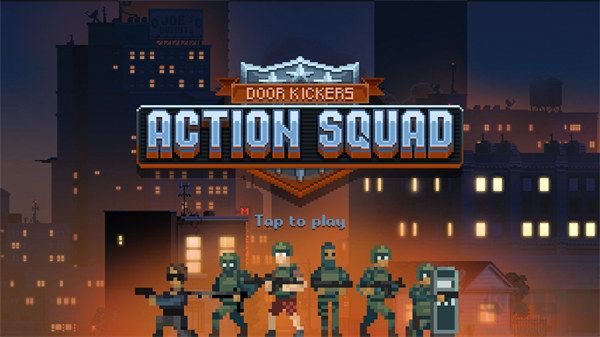 破門而入行動小隊