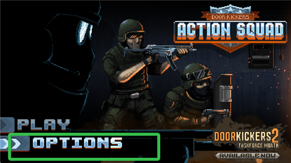 破門而入行動小隊