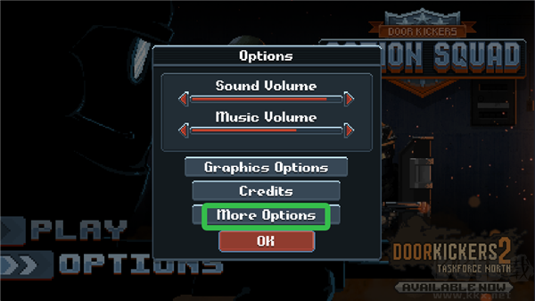 破門而入行動小隊