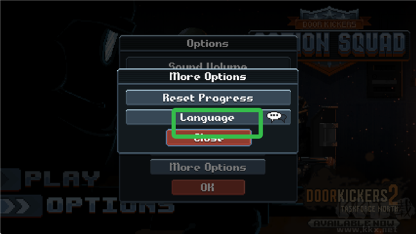 破門而入行動小隊