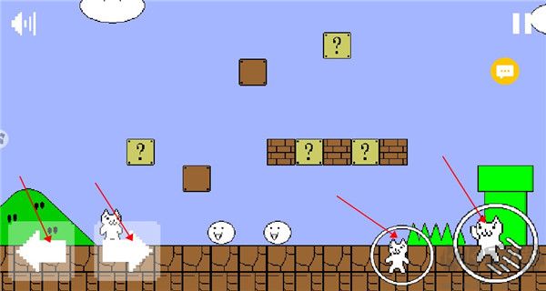 我的迷你貪吃貓