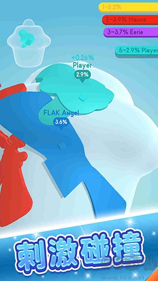 涂色大作戰(zhàn)