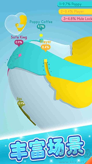 涂色大作戰(zhàn)