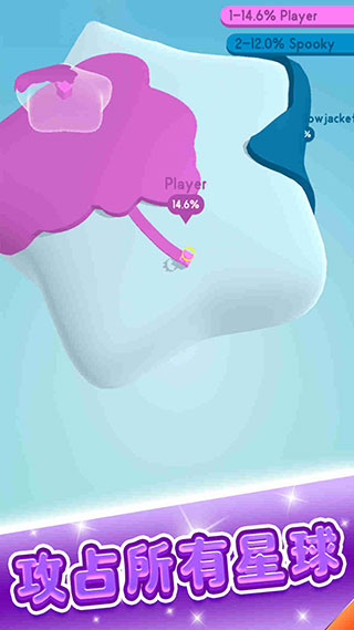 涂色大作戰(zhàn)