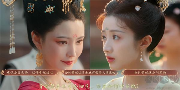 女王的游戲盛世天下最新版