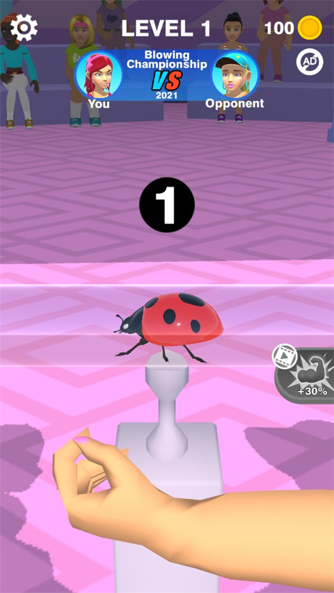 你別過來呀(Blow Kings)