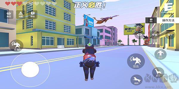 普通的狗哥模擬器