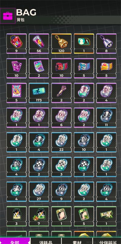 XXL猛漢特區(qū)