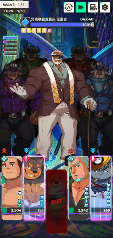 XXL猛漢特區(qū)