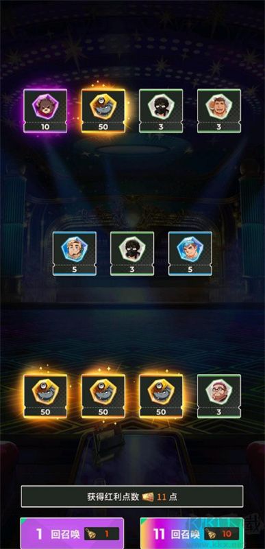 XXL猛漢特區(qū)