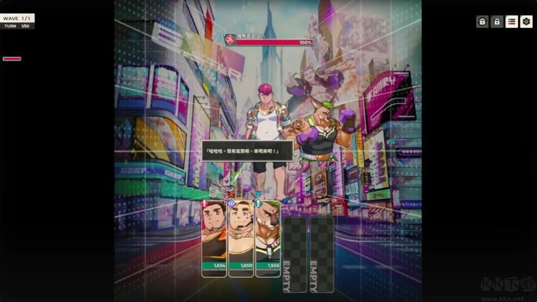 XXL猛漢特區(qū)