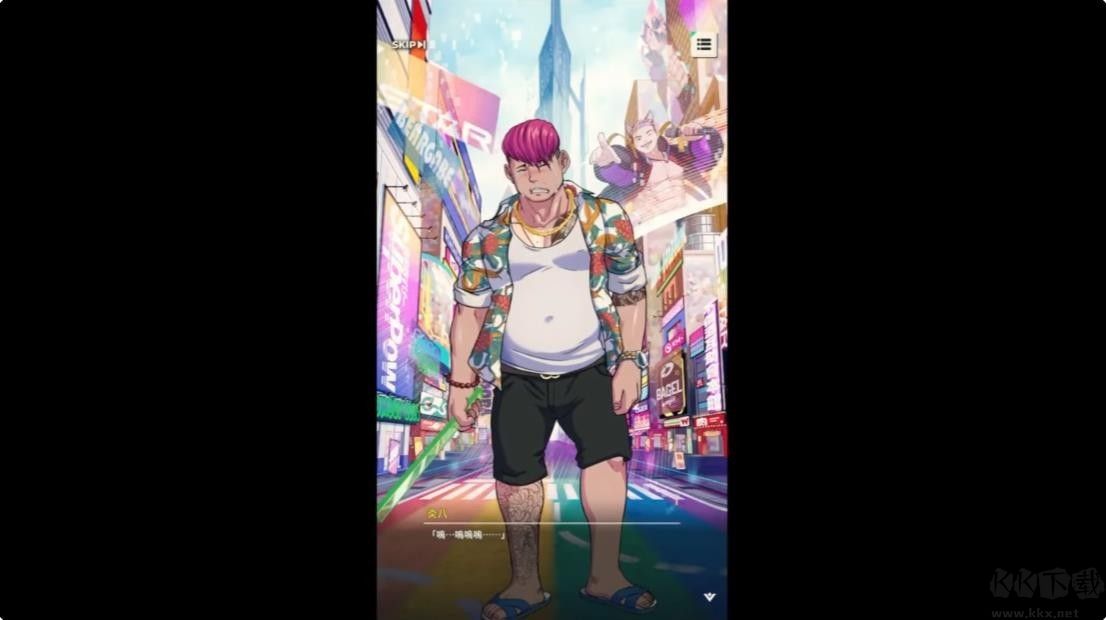 XXL猛漢特區(qū)