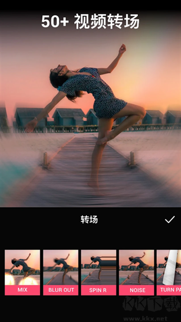 VideoGuru視頻編輯app