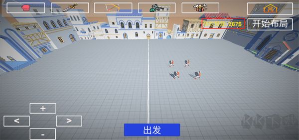 玩偶戰(zhàn)斗模擬器