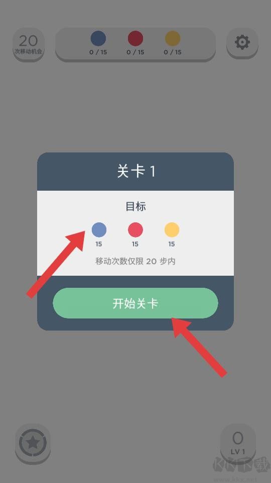 兩點之間伙伴同行