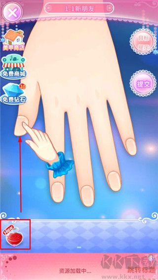 巴啦啦魔法美甲2