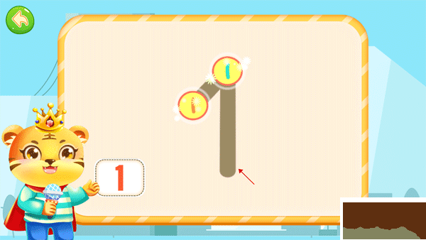 兒童學(xué)數(shù)學(xué)加減法