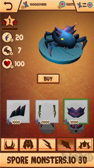 孢子怪物大作戰(zhàn)(Spore Monsters 3D)