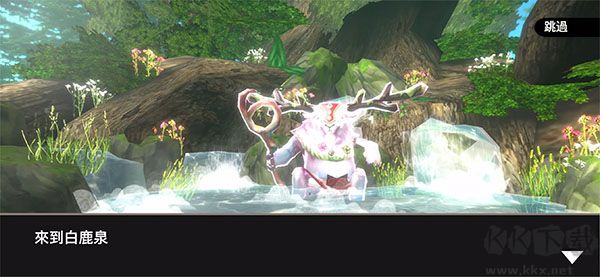 映泉鄉(xiāng)手游