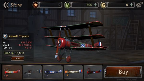 空戰(zhàn)世界大戰(zhàn)(Air Battle: World War)