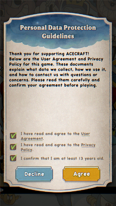 發(fā)條特工隊