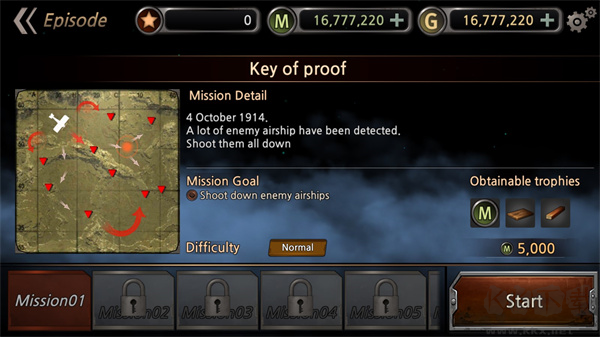 空戰(zhàn)世界大戰(zhàn)(Air Battle: World War)