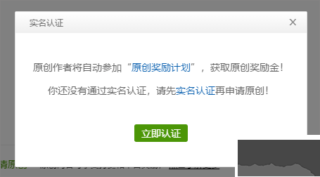 360個(gè)人圖書館