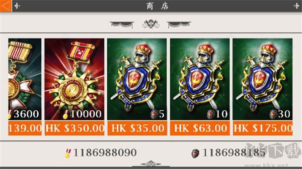 歐陸戰(zhàn)爭4拿破侖修改版