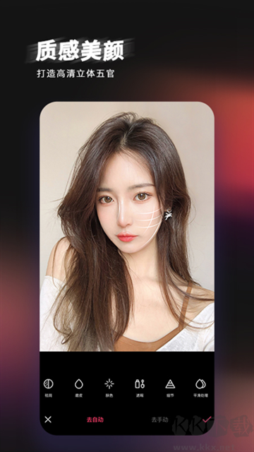 輕圖app免費(fèi)版