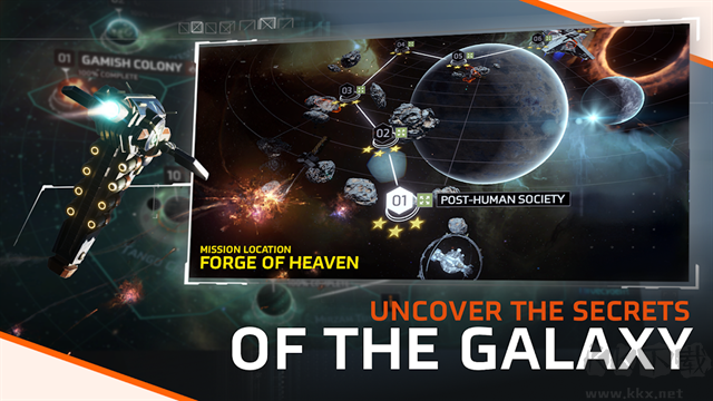 星際爭霸邊境(Frontiers)