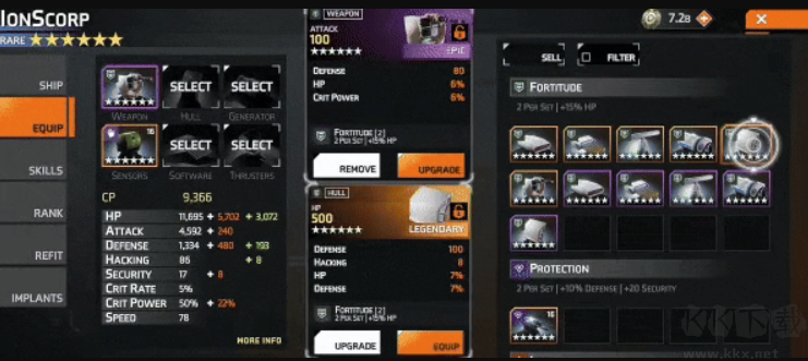 星際爭霸邊境(Frontiers)