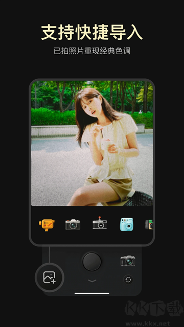 Kapi相機(jī)(咔皮action)