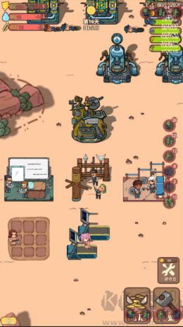 小小的末日村莊