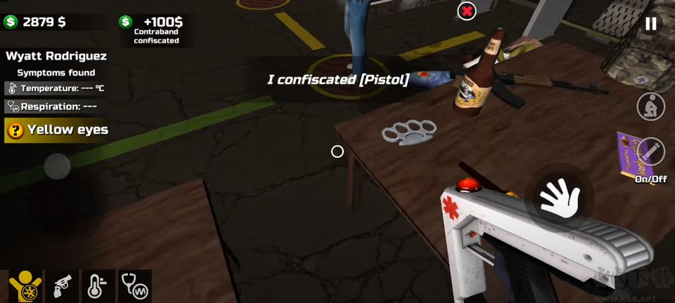 邊境隔離模擬器