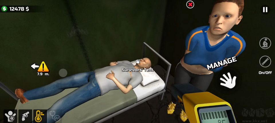 邊境隔離模擬器