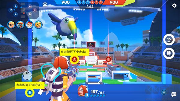 弗拉格職業(yè)射手