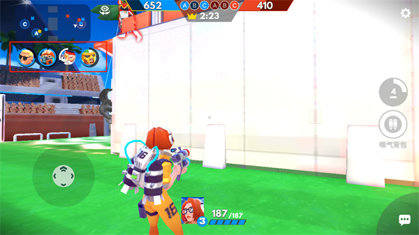 弗拉格職業(yè)射手