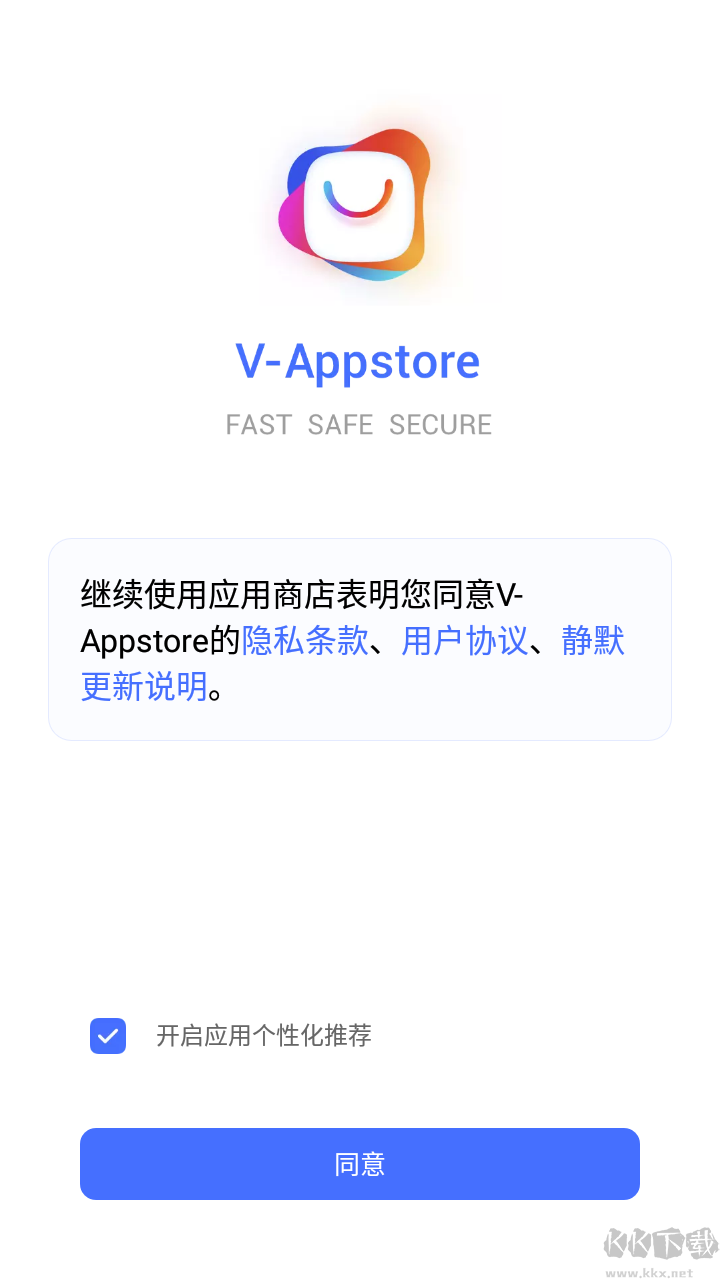 V-Appstore